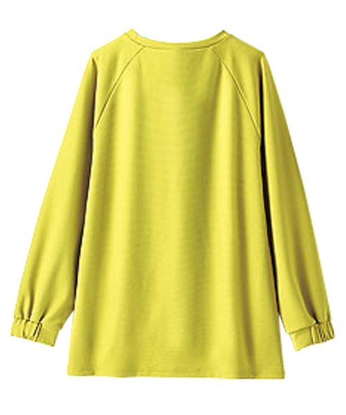 BELLUNA PLUS(ベルーナ)の「ツイード調切替デザインプルオーバー(Tシャツ/カットソー・レディース・イエロー系/ネイビー系/ブラック系・MEDIUM/LARGE/X-LARGE)」の7枚目の写真