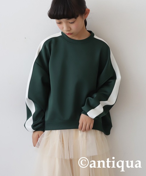 antiqua(アンティカ)の「ジャージプルオーバー(パーカー・キッズ・ブラウン系その他/グリーン系その他/ブラック系その他・150/130/120/160/140)」の3枚目の写真