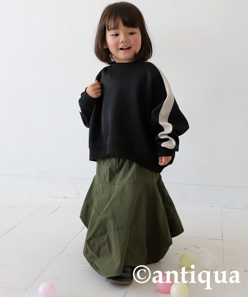 antiqua(アンティカ)の「ジャージプルオーバー(パーカー・キッズ・ブラウン系その他/グリーン系その他/ブラック系その他・150/130/120/160/140)」の4枚目の写真