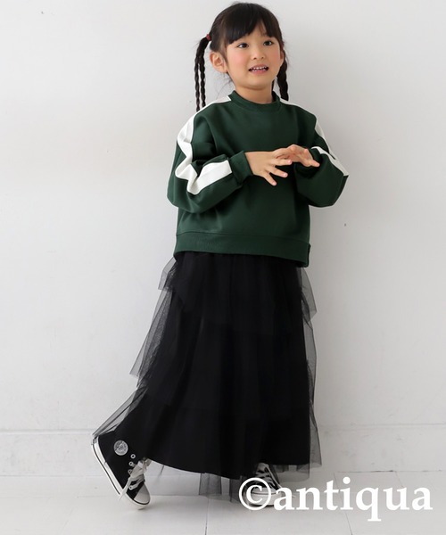 antiqua(アンティカ)の「ジャージプルオーバー(パーカー・キッズ・ブラウン系その他/グリーン系その他/ブラック系その他・150/130/120/160/140)」の12枚目の写真