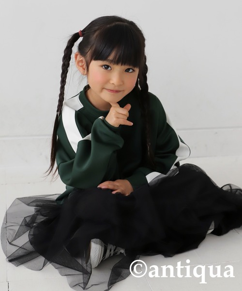 antiqua(アンティカ)の「ジャージプルオーバー(パーカー・キッズ・ブラウン系その他/グリーン系その他/ブラック系その他・150/130/120/160/140)」の10枚目の写真