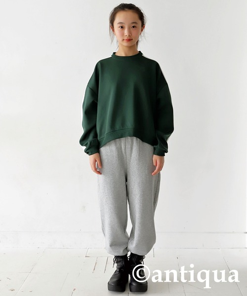 antiqua(アンティカ)の「ジャージプルオーバー(パーカー・キッズ・ブラウン系その他/グリーン系その他/ブラック系その他・150/130/120/160/140)」の15枚目の写真