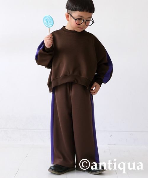 antiqua(アンティカ)の「ジャージプルオーバー(パーカー・キッズ・ブラウン系その他/グリーン系その他/ブラック系その他・150/130/120/160/140)」の7枚目の写真