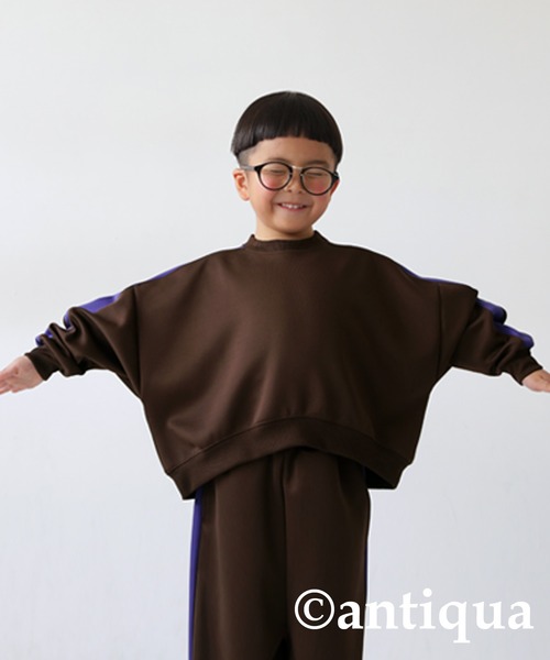 antiqua(アンティカ)の「ジャージプルオーバー(パーカー・キッズ・ブラウン系その他/グリーン系その他/ブラック系その他・150/130/120/160/140)」の8枚目の写真