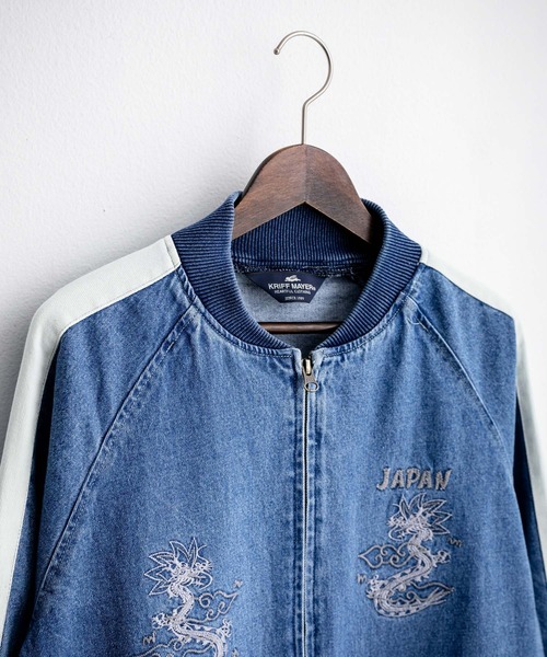 KRIFF MAYER 日本 限定 ワシ スカジャン unisex サテン KRIFF MAYER 日本 限定 ワシ スカジャン unisex サテン - メルカリ