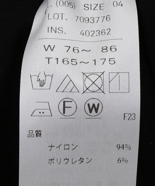 ATON(エイトン)の「【ATON / エイトン】STRETCH WOOLY NYLON PARACHUTE CARGO(カーゴパンツ・メンズ・ブラック・4/6)」の17枚目の写真