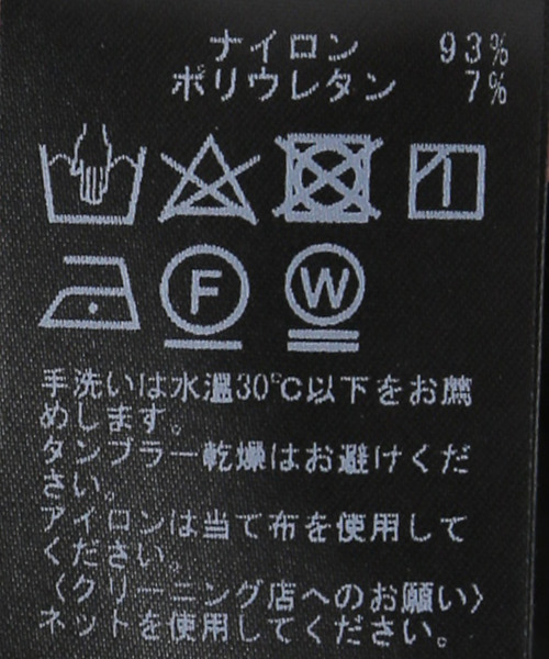 【美品】plage Sheer ジャケット 38 セール】Sheer ジャケット（ノーカラージャケット）｜Plage