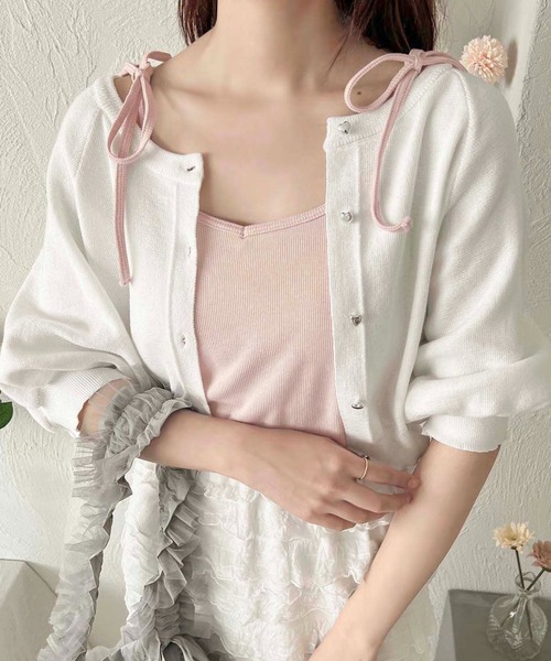 apres jour clair】肩リボンカップ付きキャミソール【ZOZOTOWN限定