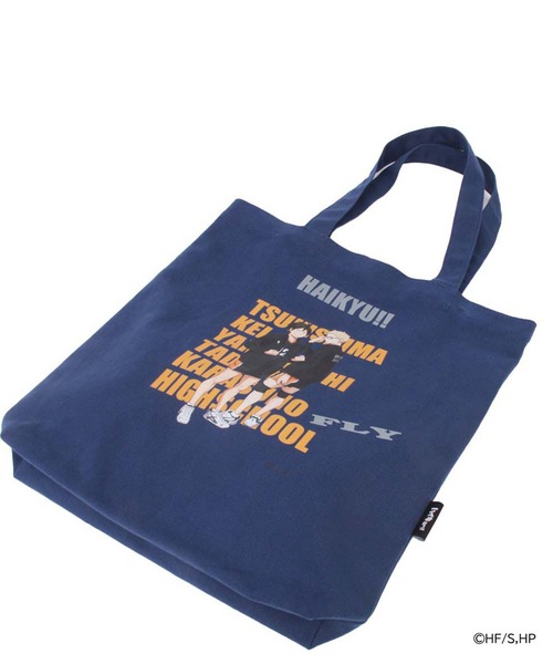 Misto Forza(ミストフォルツァ)の「ハイキュー!! キャンバストートバッグ 月島・山口モチーフ(トートバッグ・レディース・ブルー・FREE)」の6枚目の写真