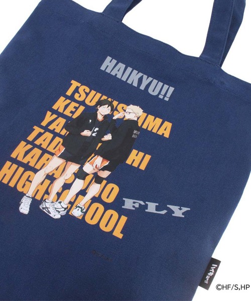 Misto Forza(ミストフォルツァ)の「ハイキュー!! キャンバストートバッグ 月島・山口モチーフ(トートバッグ・レディース・ブルー・FREE)」の7枚目の写真