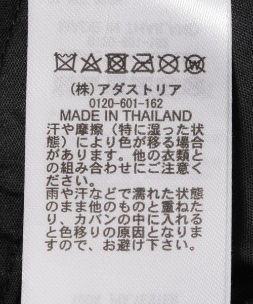 niko and...（ニコアンド）の「オリジナルキラキラキャップ（キャップ・レディース・グレー/その他1/ブラック・FREE）」の15枚目の写真