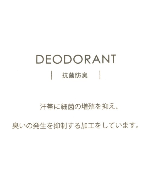 niko and...（ニコアンド）の「オリジナルキラキラキャップ（キャップ・レディース・グレー/その他1/ブラック・FREE）」の16枚目の写真