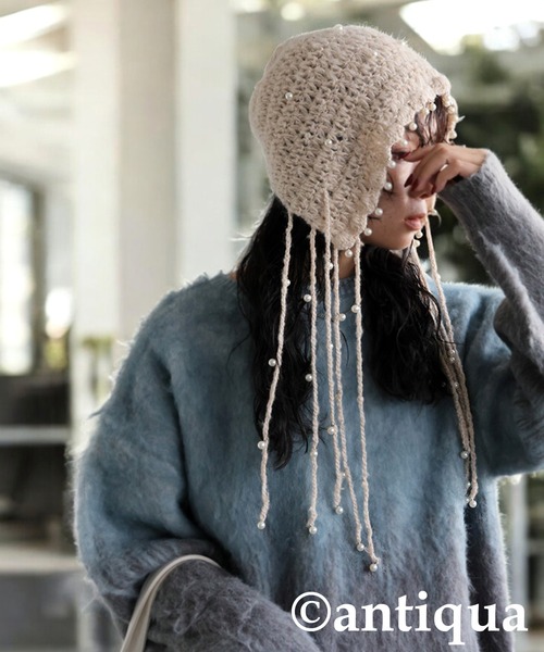 antiqua(アンティカ)の「パールニットハット(ニットキャップ/ビーニー・レディース・ブラック/ベージュ・FREE)」の7枚目の写真