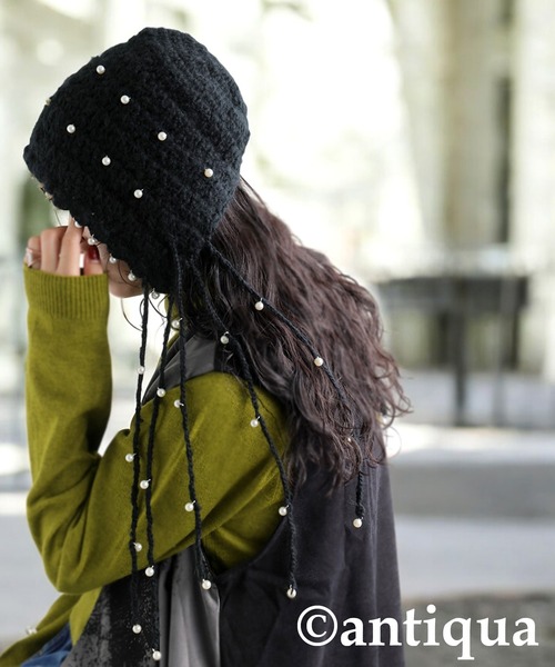 antiqua(アンティカ)の「パールニットハット(ニットキャップ/ビーニー・レディース・ブラック/ベージュ・FREE)」の3枚目の写真