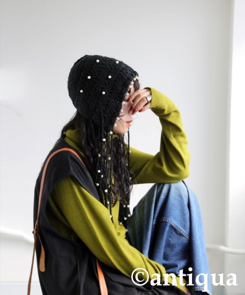 antiqua(アンティカ)の「パールニットハット(ニットキャップ/ビーニー・レディース・ブラック/ベージュ・FREE)」の5枚目の写真