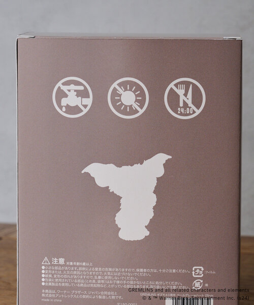 BIRTHDAY BAR（バースデイバー）の「【GREMLINS グレムリン】ギズモ ペールグレー Heart 25cm（おもちゃ・レディース・グレー・0）」の15枚目の写真