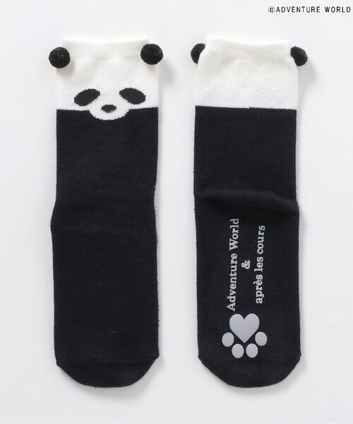 apres les cours(アプレレクール)の「アドベンチャーワールド/おやこソックス(ソックス/靴下・キッズ・ストライプ/グリーン/レッド/ブラック・12/15 /18/21/24/27)」の13枚目の写真