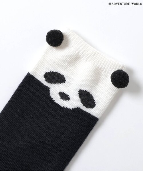 apres les cours(アプレレクール)の「アドベンチャーワールド/おやこソックス(ソックス/靴下・キッズ・ストライプ/グリーン/レッド/ブラック・12/15 /18/21/24/27)」の16枚目の写真