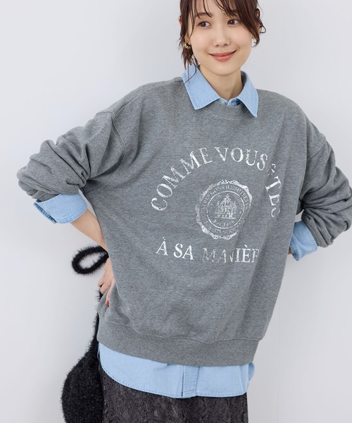 ROPE' PICNIC（ロペピクニック）の「かすれ箔カレッジロゴプリントスウェット（スウェット・レディース・ライトグレー/ネイビー/グレー系その他・38）」の8枚目の写真