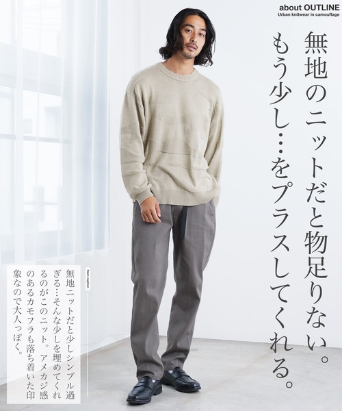 jiggys shop（ジギーズショップ）の「カモフラ柄ジャガードクルーネックウォッシャブル 洗えるニットセーター（ニット/セーター・メンズ・ブルー系その他/ブラック/カーキ/アイボリー・MEDIUM/LARGE/X-LARGE）」の11枚目の写真