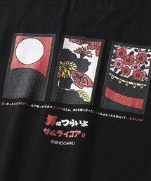 SAMURAI CORE（サムライコア）の「SAMURAICORE(サムライコア)×男は