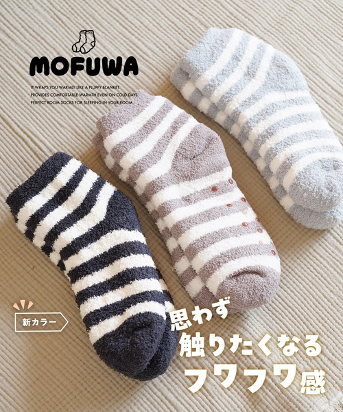ハンドメイド Fursona 爪ソックス 白 肉球付き 室内用 着ぐるみ Amazon | [ベンサスです] ケモノ 着ぐるみ 着ぐるみ手 爪 コスプレ