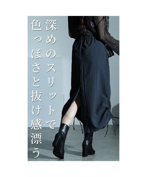 Sawa a la mode(サワアラモード)の「裾ギャザースカート(スカート・レディース・ブラック/グレー・FREE)」の6枚目の写真