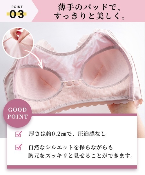授乳ブラ 前開き マタニティブラ産前産後 ナイトブラ ブラジャー