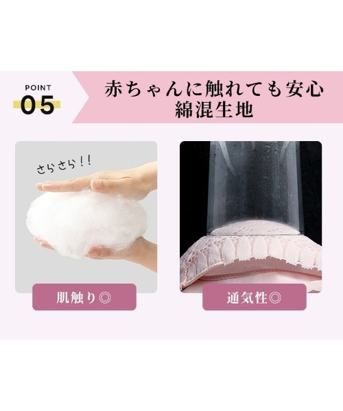 セール】授乳ブラ 前開き マタニティブラ産前産後 ナイトブラ