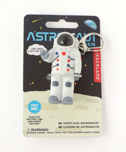 KIKKERLAND＞アストロノーツキーチェーン キーホルダー（キーホルダー