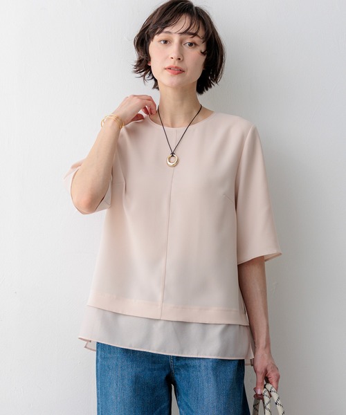 23区 S(ニジュウサンクチイサイサイズ)の「ストレッチジョーゼット シアーコンビ カットソー(Tシャツ/カットソー・レディース・ホワイト系/ネイビー系/ブラック系/ダークブラウン系/ベージュ系/スモーキーグリーン系/ライトブルー/ピンク・32)」の8枚目の写真
