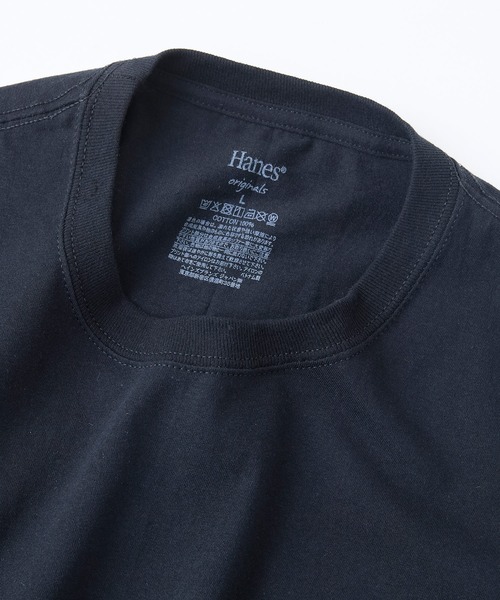 HANES(ヘインズ)の「【HANES/ヘインズ】【両脇に接ぎ目がない丸胴仕様】クルーネックTシャツ 2枚セット タグレス仕様 ワンポイントロゴ まとめ買い ユニセックス(Tシャツ/カットソー・メンズ・ホワイト/ブラック・MEDIUM/LARGE/X-LARGE)」の4枚目の写真
