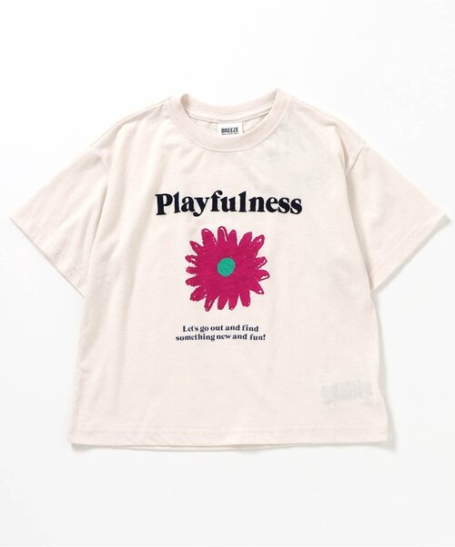 BREEZE(ブリーズ)の「【リンク/ジュニア対応】4柄グラフィック半袖Tシャツ(Tシャツ/カットソー・キッズ・ブラック/オフホワイト/ミント/オレンジ・80/90/100/110/120/130/140/150)」の19枚目の写真