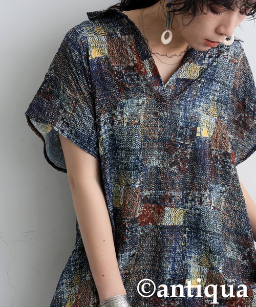 antiqua(アンティカ)の「アート柄スキッパーワンピース(ワンピース・レディース・グリーン系その他/ネイビー系・ONESIZE)」の7枚目の写真
