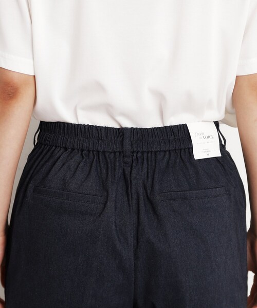 THE SHOP TK （ザ ショップ ティーケー ）の「【XS-XLサイズ/美シルエット】ハイパーストレッチテーパードパンツ/接触冷感/洗える（その他パンツ・レディース・ベージュ/ブルー系その他/ブラック/グレー・10/11/12/13/14）」の5枚目の写真