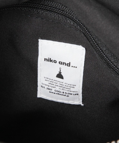 niko and...（ニコアンド）の「《500mlボトル収納可能》PUマルチポケットショルダーバッグ（ショルダーバッグ・レディース・ダークブラウン/ブラック・0）」の15枚目の写真