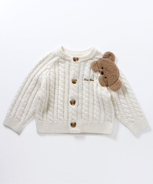 apres les cours（アプレレクール）の「tiny bear モチーフカーディガン_マシンウォッシャブル（カーディガン/ボレロ・キッズ・サックスブルー/アイボリー・90/80/120/110/100）」の17枚目の写真