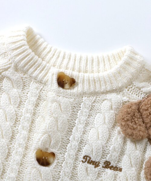 apres les cours（アプレレクール）の「tiny bear モチーフカーディガン_マシンウォッシャブル（カーディガン/ボレロ・キッズ・サックスブルー/アイボリー・90/80/120/110/100）」の19枚目の写真