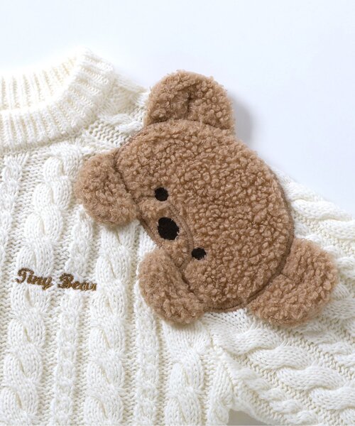 apres les cours（アプレレクール）の「tiny bear モチーフカーディガン_マシンウォッシャブル（カーディガン/ボレロ・キッズ・サックスブルー/アイボリー・90/80/120/110/100）」の20枚目の写真
