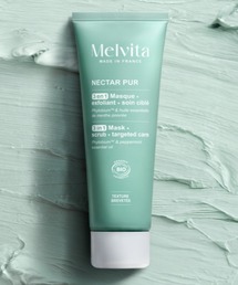 Melvita(B[^)̃lN^[sA st@CO }XN&XNu 75mL(pbN/tFCX}XN)