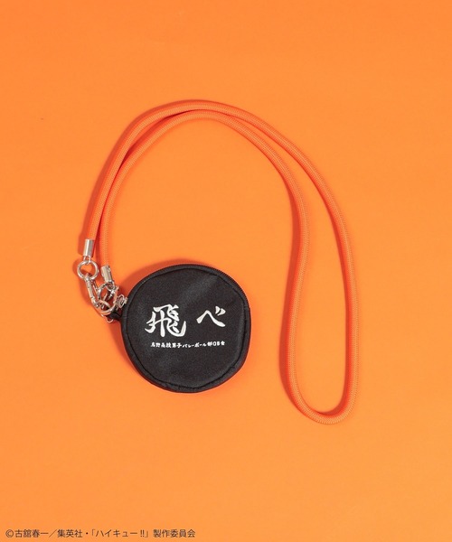 Green　Parks（グリーンパークス）の「ハイキュー!! スマホショルダー（その他小物・レディース・レッド/ブラック・FREE）」の2枚目の写真