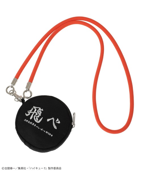 Green　Parks（グリーンパークス）の「ハイキュー!! スマホショルダー（その他小物・レディース・レッド/ブラック・FREE）」の17枚目の写真