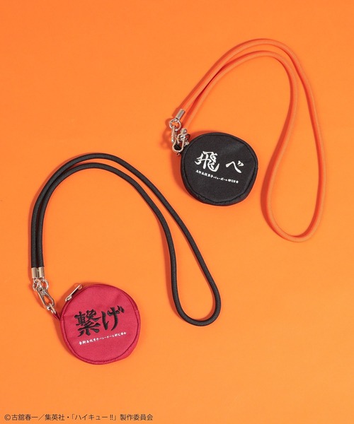 Green　Parks（グリーンパークス）の「ハイキュー!! スマホショルダー（その他小物・レディース・レッド/ブラック・FREE）」の3枚目の写真