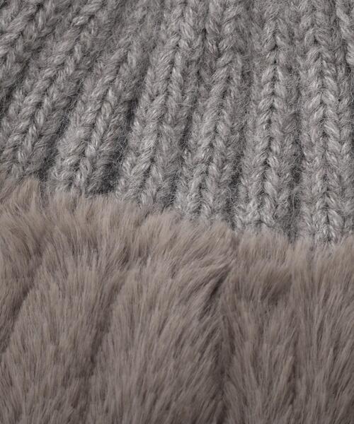 OPAQUE.CLIP（オペークドットクリップ）の「フェイクファー付きニットワッチ（ニットキャップ/ビーニー・レディース・オフホワイト/グレー/ブラック・00）」の6枚目の写真