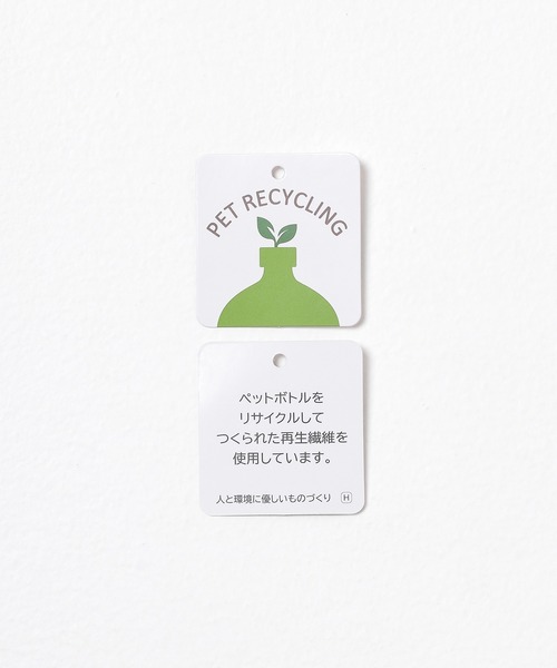 Honeys（ハニーズ）の「パール付ニットワンピ（ワンピース・レディース・アイボリー/杢グレー/ピンク・L/M/S）」の14枚目の写真