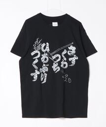 Sasquatchfabrix.（サスクワァッチファブリックス）の「半袖Tシャツ（Tシャツ/カットソー）」