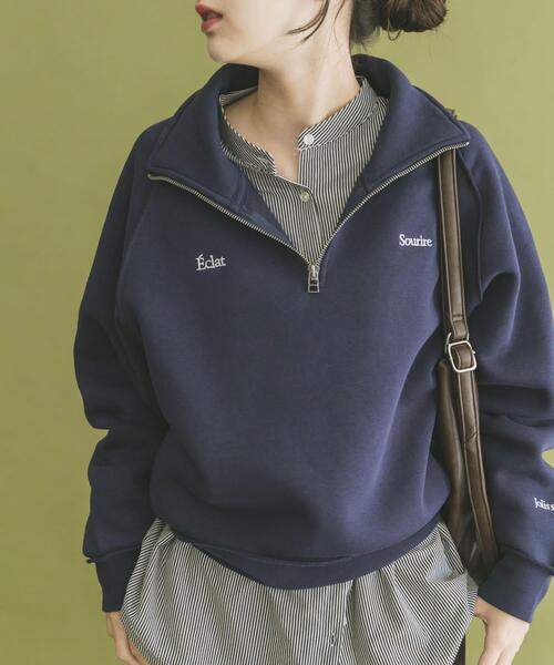 ITEMS URBANRESEARCH（アイテムズ アーバンリサーチ）の「ハーフジップ刺繍スウェット（スウェット・レディース・ネイビー/オートミール・FREE）」の7枚目の写真