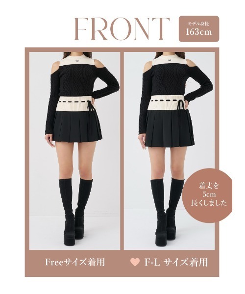 Darich（ダーリッチ）の「ショルダーオープンニットセットアップ