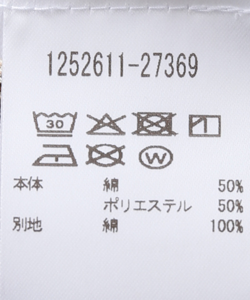 JOURNAL STANDARD(ジャーナルスタンダード)の「【ONE TEASPOON/ワンティースプーン】 RODEO RUST PATCJWORK SH(シャツ/ブラウス・レディース・ブラウン・X-LARGE)」の9枚目の写真