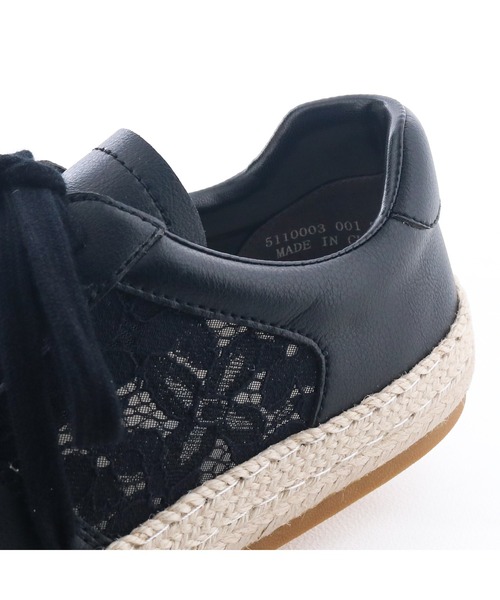 あしながおじさん（アシナガオジサン）の「ジュートメッシュスニーカー　5110003（スニーカー・レディース・ブラック/オフホワイト・23.5cm/23cm/22.5cm/24.5cm/24cm）」の21枚目の写真